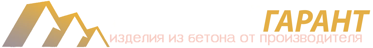 АВАСТРОЙГАРАНТ
